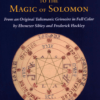 The Clavis or Key to the Magic of Solomon